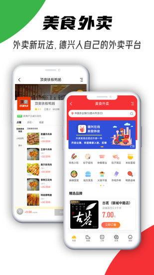 园洲今日爆料最新消息新闻,突发新闻事件追踪! 第3张 园洲今日爆料最新消息新闻,突发新闻事件追踪! 第3张