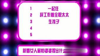 娱乐国际爆料网站大全,娱乐国际爆料网站大全深度解析