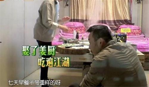 汪涵爆料姜妍视频播放在线观看,在线观看瞬间火爆网络  第2张