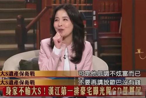 毅玲妈妈爆料视频,真实事件背后的惊人真相  第2张