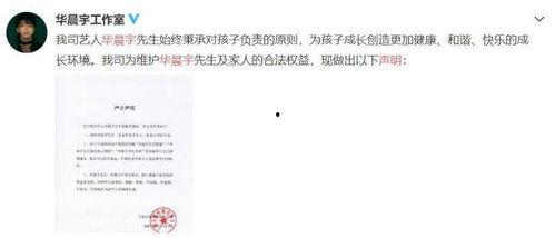 娱乐吃瓜选题,揭秘明星背后的故事与幕后真相