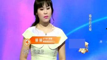 娱乐吃瓜大姐视频大全最新  第2张