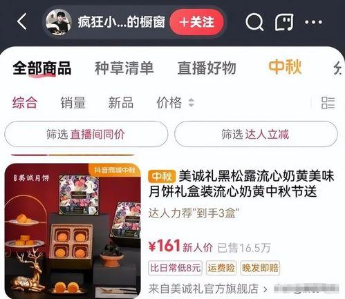 王照达直播爆料最新消息,最新热点事件内幕曝光
