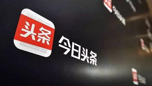 今日头条宋城爆料,揭秘今日热点背后的故事 第2张 今日头条宋城爆料,揭秘今日热点背后的故事 第2张