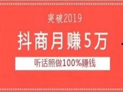 抖音视频新闻爆料,最新新闻事件深度解析