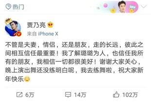 视频如何算爆料成功了,视频内容如何助力信息曝光  第3张