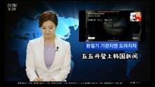 晨曦被爆料了吗视频合集,揭秘背后真相 第2张 晨曦被爆料了吗视频合集,揭秘背后真相 第2张