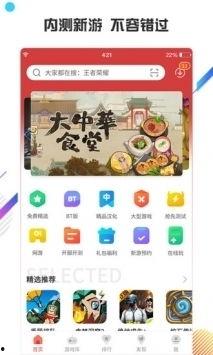小帮手皮肤爆料视频下载,视觉盛宴与惊喜连连