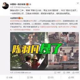 肖亚斌最新爆料消息视频,揭秘事件背后惊人真相