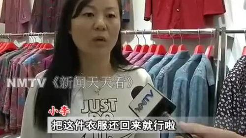 星城大姐爆料视频,真实事件引发热议  第1张