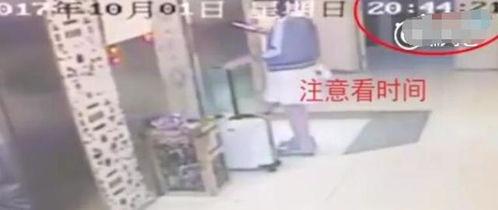 爆料陈翔富婆视频,真相背后有何隐情？  第2张
