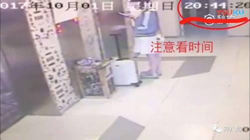 爆料陈翔富婆视频,真相背后有何隐情？  第3张