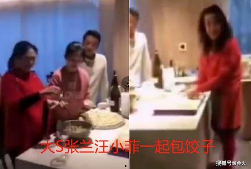 顺德爆料夫妇视频播放,揭秘生活点滴引发网友热议 第3张 顺德爆料夫妇视频播放,揭秘生活点滴引发网友热议 第3张