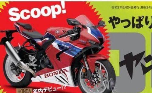 600rr最新爆料,性能升级与设计革新，揭秘全新一代神车风采  第2张