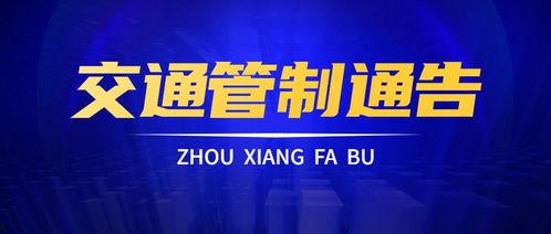 龙岩热点爆料事件最新,揭秘神秘事件背后的惊人真相  第2张