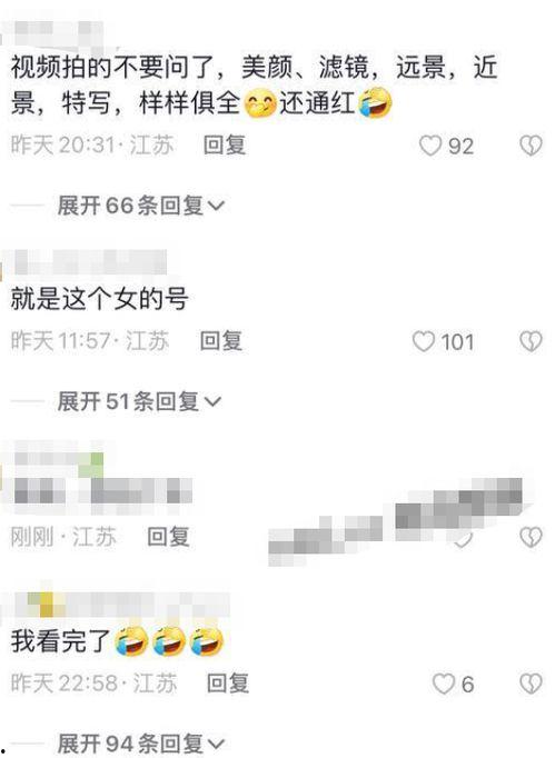 二哥热点爆料视频大全最新,最新视频大全精彩瞬间大盘点