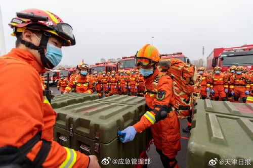 消防救援最新爆料消息,揭秘火场英雄的生死瞬间 第2张 消防救援最新爆料消息,揭秘火场英雄的生死瞬间 第2张