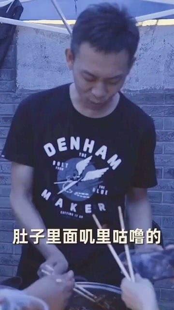 娱乐圈吃瓜影帝全文,揭秘影帝背后的真实故事 第2张 娱乐圈吃瓜影帝全文,揭秘影帝背后的真实故事 第2张
