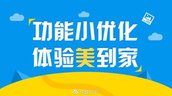 禾歌餐饮爆料视频大全,揭秘行业幕后真相 第3张 禾歌餐饮爆料视频大全,揭秘行业幕后真相 第3张