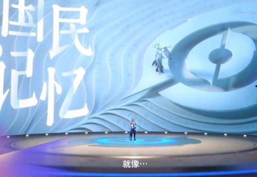 5周年版本爆料大全最新,揭秘爆料大全,共赴狂欢盛宴 第2张 5周年版本爆料大全最新,揭秘爆料大全,共赴狂欢盛宴 第2张