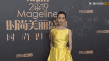 娱乐圈听我心声吃瓜的是谁,揭秘“听我心声吃瓜”事件背后的真相  第3张