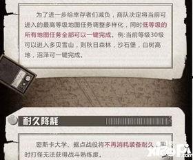 最新爆料载具新音乐,音乐界再掀波澜！  第3张