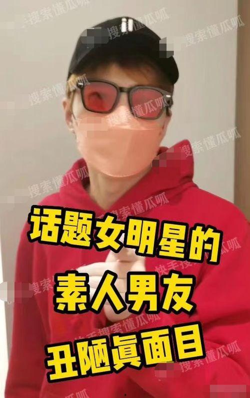 吃瓜三段视频免费观看网站,揭秘免费观看吃瓜三段视频的神奇网站 第3张 吃瓜三段视频免费观看网站,揭秘免费观看吃瓜三段视频的神奇网站 第3张