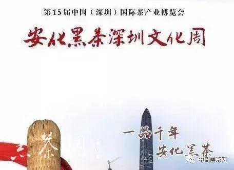 湖南热点爆料新闻最新,周边居民紧急疏散！  第2张