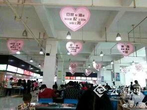 林州一中食堂爆料视频,揭秘校园美食背后的真相  第3张 林州一中食堂爆料视频,揭秘校园美食背后的真相  第3张