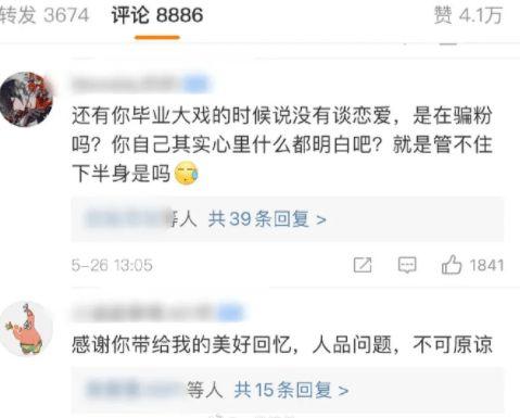 小楠瓜吃鸡视频大全集免费观看,免费畅享欢乐时光 第1张 小楠瓜吃鸡视频大全集免费观看,免费畅享欢乐时光 第1张