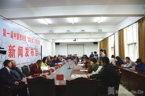 砀山最新事件爆料新闻发布会,揭秘事件真相与后续处理  第2张 砀山最新事件爆料新闻发布会,揭秘事件真相与后续处理  第2张