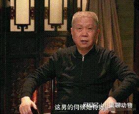 马未都爆料娱乐圈女明星,娱乐圈女明星背后的惊人真相  第2张 马未都爆料娱乐圈女明星,娱乐圈女明星背后的惊人真相  第2张