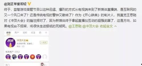色戒在线观看西瓜,激情与背叛的在线视听之旅  第2张 色戒在线观看西瓜,激情与背叛的在线视听之旅  第2张