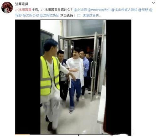 网络爆料前妻视频大全最新,前妻视频大全事件引发热议  第2张
