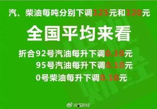 尤溪热点爆料最新消息,揭秘神秘事件背后的真相  第1张