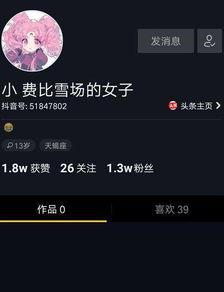 猴子抖音爆料视频下载网站,猴子爆料网站大揭秘