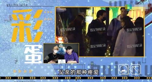 最新动作爆料视频大全,最新爆料视频大盘点  第2张