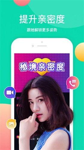 圈子名媛爆料视频下载,一场网络狂欢背后的真相