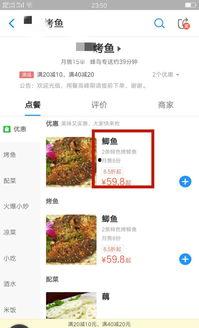 怎样找新闻爆料平台的人,如何轻松找到线索与曝光渠道