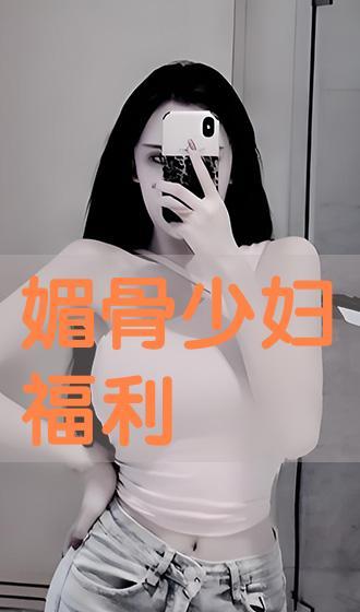 罗布罗伊在线观看 第2张 罗布罗伊在线观看 第2张