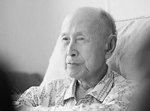 钱学森 在线观看,航天巨擘的传奇人生在线揭秘 第3张 钱学森 在线观看,航天巨擘的传奇人生在线揭秘 第3张