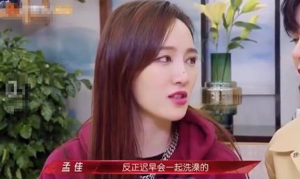 小雅姐姐爆料视频,幕后真相大曝光 第3张 小雅姐姐爆料视频,幕后真相大曝光 第3张