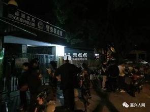 嘉兴19楼今日爆料视频,揭秘视频背后的惊人真相!  第2张 嘉兴19楼今日爆料视频,揭秘视频背后的惊人真相!  第2张