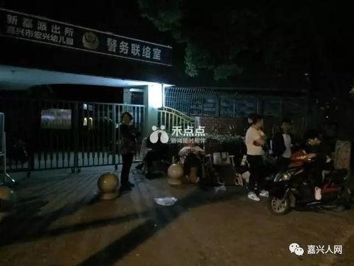 嘉兴19楼今日爆料视频,揭秘视频背后的惊人真相!  第3张 嘉兴19楼今日爆料视频,揭秘视频背后的惊人真相!  第3张