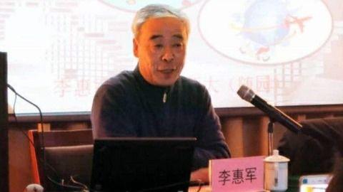 中国历史老师爆料视频,老师爆料视频背后的真实历史故事  第2张 中国历史老师爆料视频,老师爆料视频背后的真实历史故事  第2张