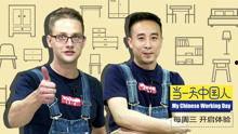 中国历史老师爆料视频,老师爆料视频背后的真实历史故事  第3张 中国历史老师爆料视频,老师爆料视频背后的真实历史故事  第3张