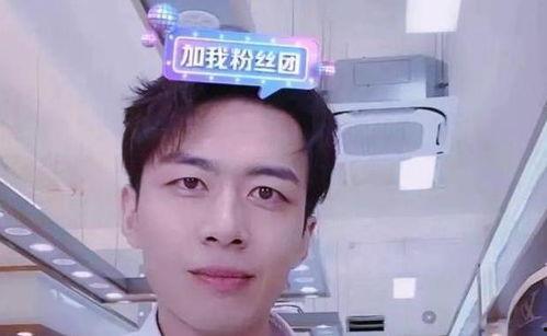 刘宗昊前女友爆料视频  第3张 刘宗昊前女友爆料视频  第3张