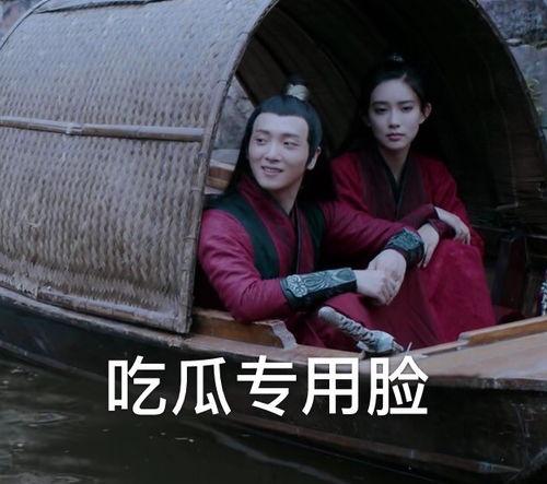 于斌最新爆料新闻视频,揭秘事件背后惊人真相  第2张 于斌最新爆料新闻视频,揭秘事件背后惊人真相  第2张