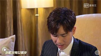 娱乐圈爆料酷哥是谁啊,酷哥身份大起底!