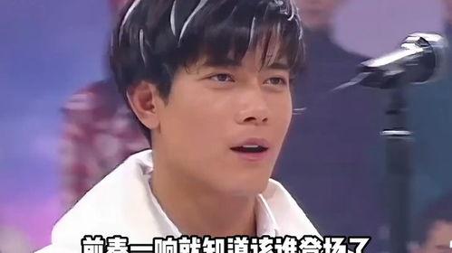 娱乐圈爆料酷哥是谁啊,酷哥身份大起底!  第2张 娱乐圈爆料酷哥是谁啊,酷哥身份大起底!  第2张